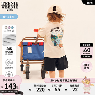 TeenieWeenieKids小熊男女婴童装 23款 T恤 夏户外运动可爱印花短袖