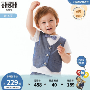 新款 TeenieWeenie T恤 假两件西装 Kids小熊童装 短袖 男宝宝24年夏季