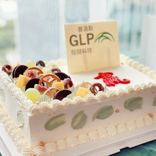 企业产品发布会庆典公司周年庆大型糯米纸蛋糕可来图定制