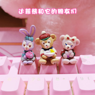 机械键盘键帽美少女粉色可爱单个立体圆形透光星黛露达菲雪莉玫兔