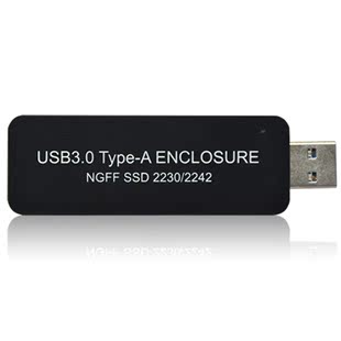 硬盘盒伸缩式 2242 USB3.0 ssd固态硬盘盒 M.2直插U盘型M.2