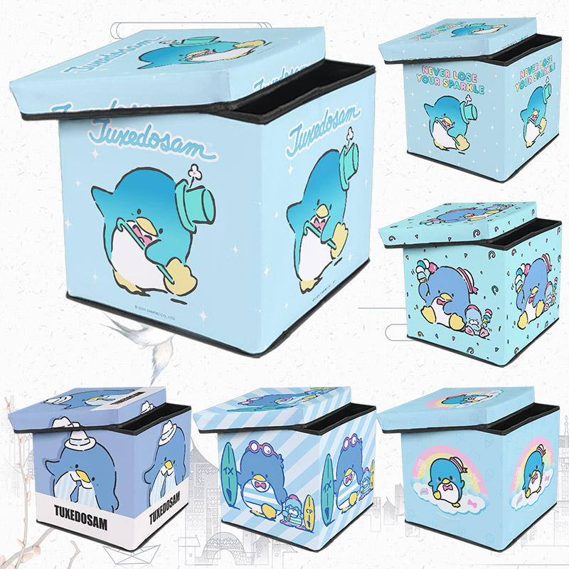 收纳盒收纳箱家用整理盒衣柜折储物小箱子 Tuxedosam 山姆企鹅
