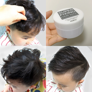 MOETA韩国儿童发胶发蜡发泥定型天然不伤发碎头发神器整理膏宝宝