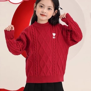 2023冬季 新款 纯色简约爱心刺绣女童毛衣东南亚设计感儿童上衣 时尚