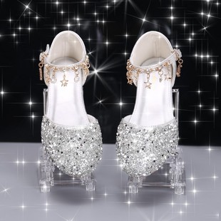 小公主舞台演出走秀钢琴银色搭配晚礼服花童水晶儿童鞋 女童高跟鞋