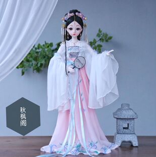 人偶仙女配件 bjd玩具比套装 60厘米中国古代风芭手工娃娃汉服换装