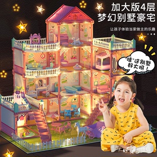 模型仿真盖房子玩具 手工制作diy小屋阁楼别墅娃娃屋3迷你房子拼装