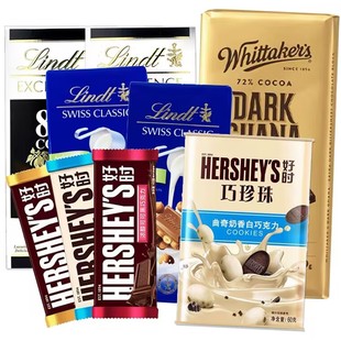 牛奶巧克力浓醇黑巧克力多口味喜糖零食糖果 进口巧克力 临期特价