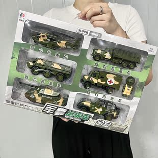 甲车幼儿园大礼盒 男孩合金回力小汽车军事坦克装 儿童玩具车套装