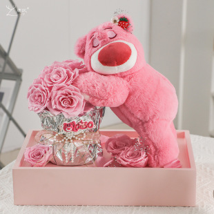网红草莓熊抱花桶玫瑰花熊抱抱桶永生花情人节礼物送女友生日礼物