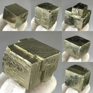 天然黄铁矿水晶原石原矿宝石矿物晶体立方体地质科普教学标本