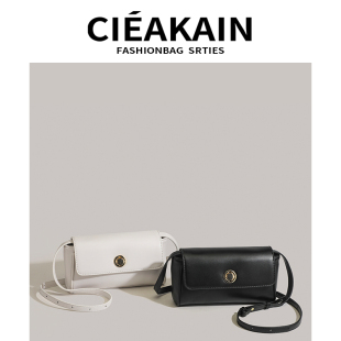手机小包包 小众设计高级质感精致装 CIEAKAIN夏天斜挎包女2023新款