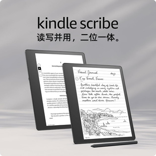 oasis3 电子阅读器ko3电纸书美版 尊享版 Scribe Kindle
