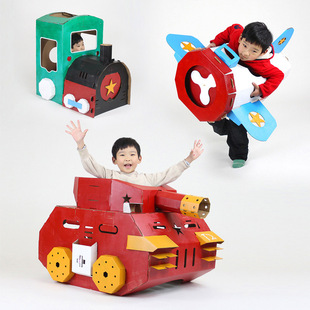 手工DIY涂鸦纸盒房子 幼儿园儿童大号可穿戴飞机坦克纸板模型玩具