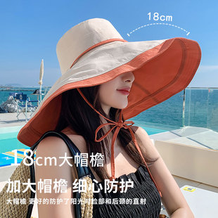 遮阳防晒防紫外线太阳帽子女 韩版 18超大帽檐遮脸双面渔夫帽女夏季