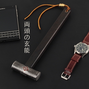 两口玄能小钢锤子工具进口S55高碳钢锻造创意EDC小锤 日本锤子日式