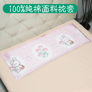 纯棉长枕套 100%全棉枕头套40 枕芯套1m米