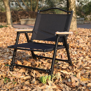 铝合金可拆卸克米特椅户外折叠便携野餐露营椅沙滩钓鱼椅休闲椅子
