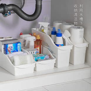 日本进口带滑轮橱柜收纳篮冰箱收纳盒塑料下水槽整理框厨房收纳筐