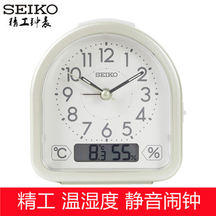 SEIKO日本精工简约创意静音闹钟学生电子现代防贪睡温湿度QHE191