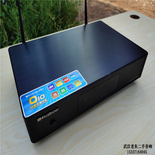 智能高清播放机 UHD 4T硬盘播放器HDR蓝光HIFI音乐 Q10 开博尔