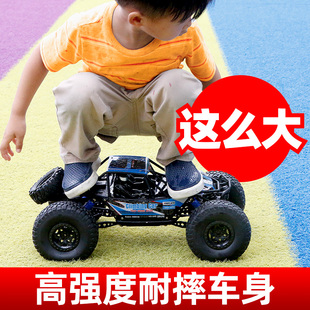 特大号遥控汽车越野车超大四驱高速攀爬RC电动儿童男孩玩具车赛车