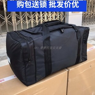 袋留守袋防水军训手提包打工包 黑色后留包前运包运行包便携行被装