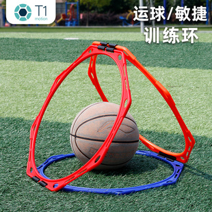 篮球训练辅助器材运球传球控球突破敏捷弹跳投篮训练八边形障碍物