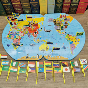 6岁儿童插国旗认识学习早教具益智玩具 世界地图拼图拼板