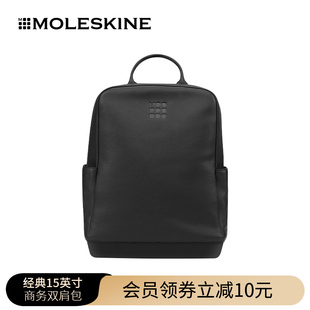 Moleskine 经典 男女商务旅行包15英寸电脑包大容量双肩背包 系列