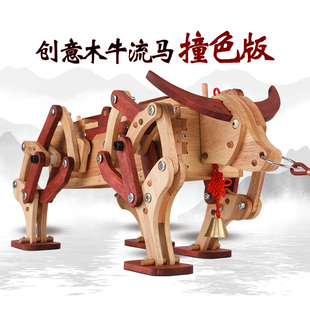 创意玩具 木牛流马三国诸葛亮木质齿轮机械传动模型礼品网红同款