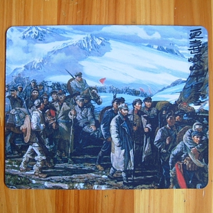 饰品鼠标垫 长征爬雪山水杯垫礼物桌垫收藏品周边红军纪念品礼品装