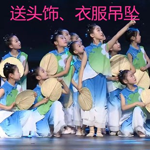 夏夜儿童舞蹈服民族扇子舞演出舞台板凳道具表演服 童年