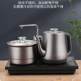 泡茶电热水壶316不锈钢 全自动上水烧水壶恒温一体茶桌茶台嵌入式