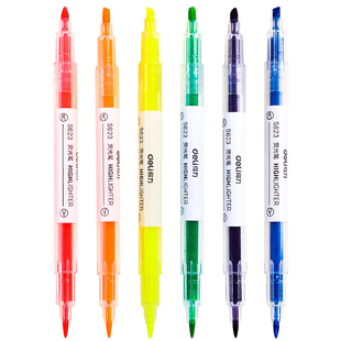 荧光标记彩色笔学生用粗划重点糖果色韩国小清新6色手账创意 得力