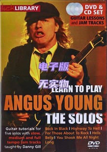 Play Solos Angus 音频 Young Learn 吉他独奏视频教程 The