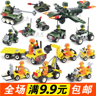 拼装 军事工程乐儿童高6 12岁玩具幼儿园男孩拼插变形积木礼物
