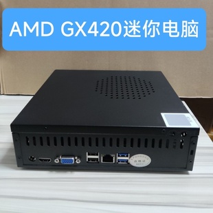 机Win7准系统主机4G128G AMD迷你电脑GX420家用办公FX7500微型台式