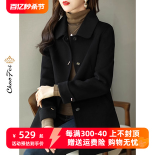 韩版 秋冬装 羊毛呢子外套女2023新款 高端双面零羊绒大衣女 黑色短款