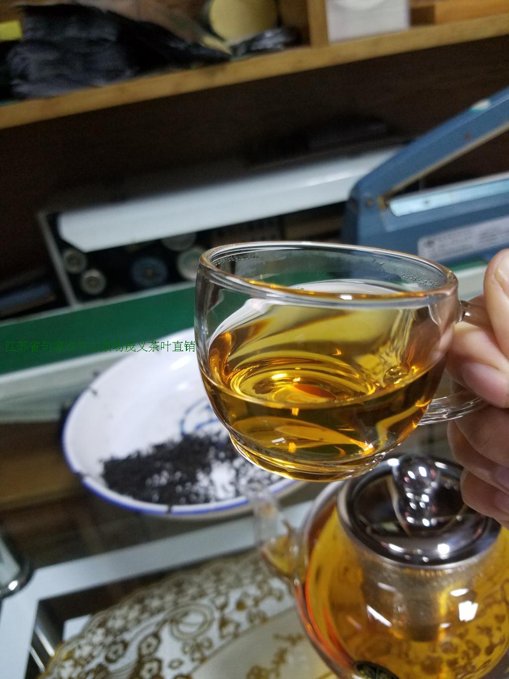 江苏句容方山茶场老义纯手工自制高档红茶无添加茶叶茶农直销250g
