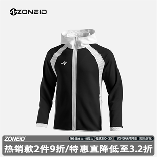 针织篮跑步训练健身保暖拉链上衣 运动外套男23AW新款 ZONEID