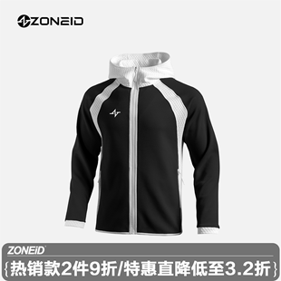 ZONEID 运动外套男23AW新款 针织篮跑步训练健身保暖拉链上衣