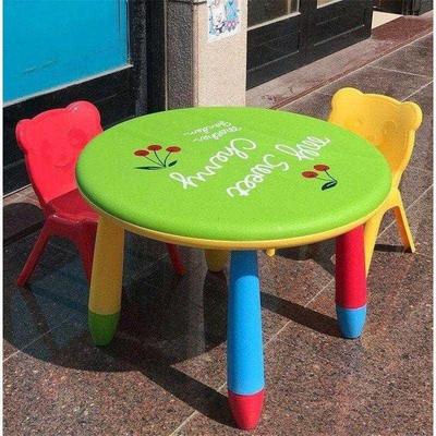宝宝卡通塑料圆桌儿童可爱餐桌组合幼儿园小孩成套学习桌椅