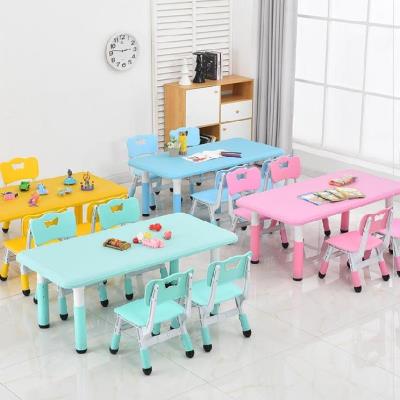 单人儿童可调节升降桌椅折叠家庭桌椅儿童托管班长方形少女幼儿园