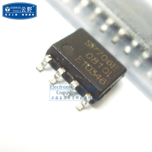 低功耗微处理器监控电路 IC集成电路 SP706E SOP8 高科美芯