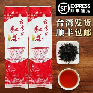 日月潭阿萨姆红茶200g台茶8号 台湾高山蜜香红茶