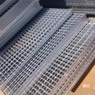 热镀锌钢格板不锈钢地格栅板锯齿防滑篦子楼梯踏板格栅排水沟盖板