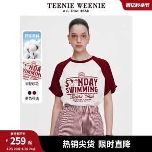 TeenieWeenie小熊2024年插肩袖 复古宽松短款 T恤红色美式 撞色短袖