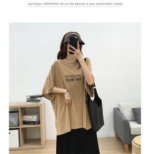 韩版 半袖 T恤女大码 垂感圆领上衣 宽松BF风休闲字母印花铜氨丝短袖