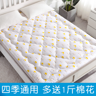 棉花褥子床垫垫被家用0.9 1.9双人1.5 1.2 1.9M定做榻榻米 1.9米
